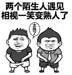 微信截图_20180528101118.png