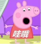 微信截图_20180529085215.png