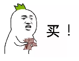微信截图_20180604090831.png