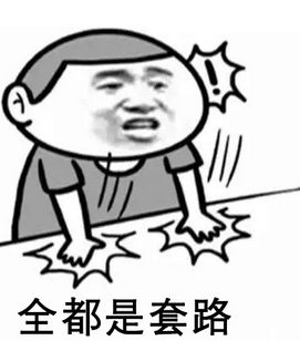 微信截图_20180604091237.png