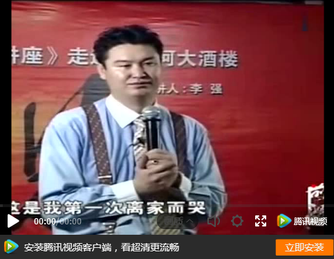 微信截图_20180605100401.png