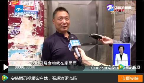 微信截图_20180613101419.png