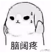 微信截图_20180614094813.png