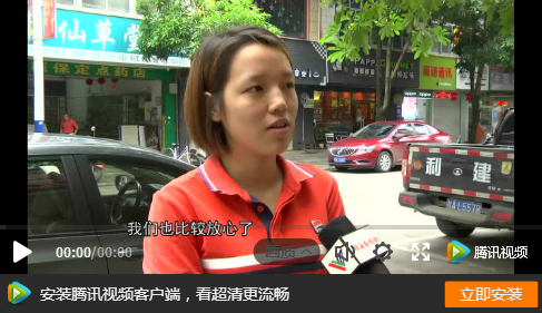 微信截图_20180616095559.png