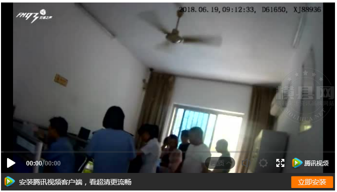 微信图片_20180624105455.png