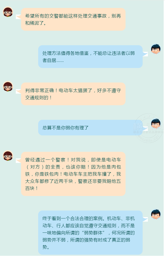 微信图片_20180624110508.png