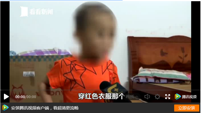 微信图片_20180625093549.png