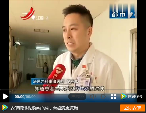 微信截图_20180628100923.png