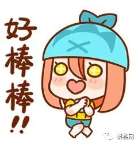 微信截图_20180629090341.png