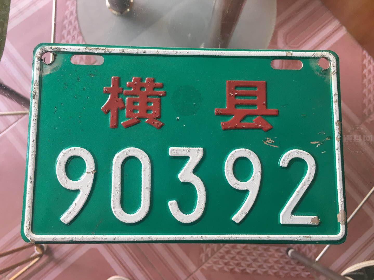 微信图片_20180629113751.jpg