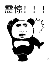 微信截图_20180702095602.png
