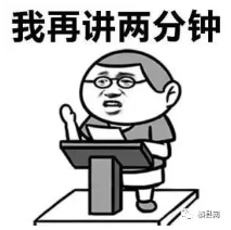 微信截图_20180703085209.png