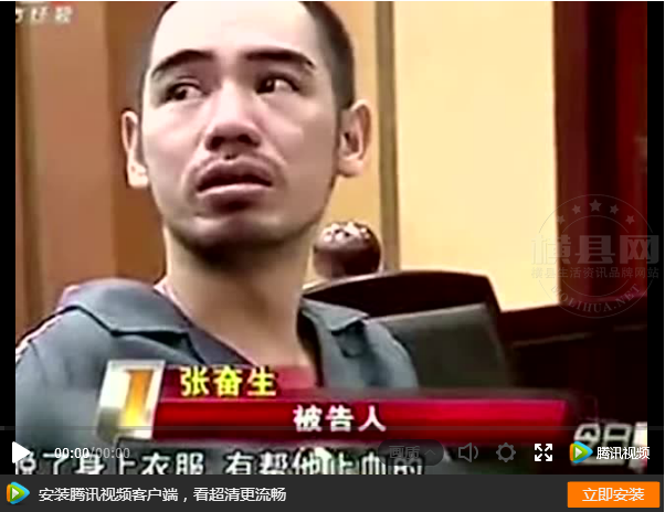 微信截图_20180703092835.png