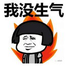 微信截图_20180705092615.png