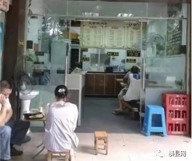 微信截图_20180709094412.png
