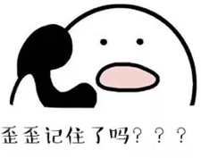 微信截图_20180712100253.png