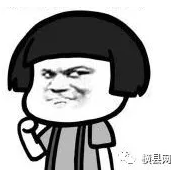 微信截图_20180711092425.png