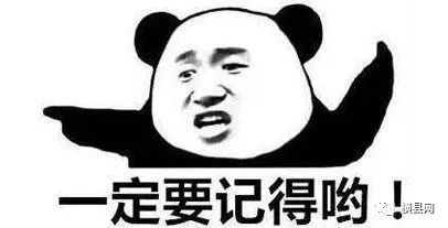 微信图片_20180718090639.jpg