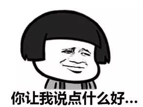 微信图片_20180718090621.jpg