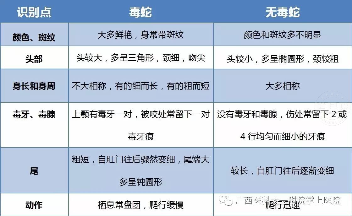 微信图片_20180718090649.jpg