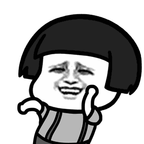 微信图片_20180718103636.gif