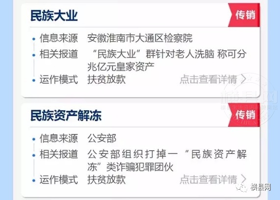 微信图片_20180718105419.jpg