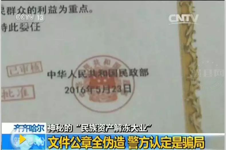 微信图片_20180718105505.jpg