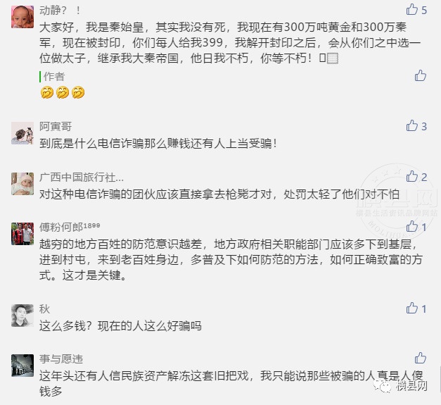 微信图片_20180718105513.jpg