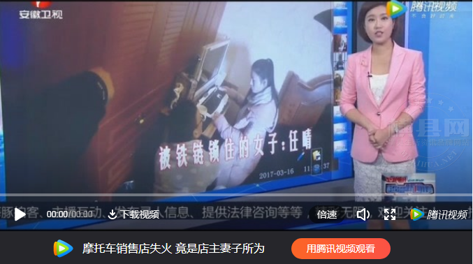 微信截图_20180724100214.png