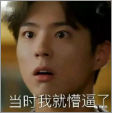 微信截图_20180731090210.png