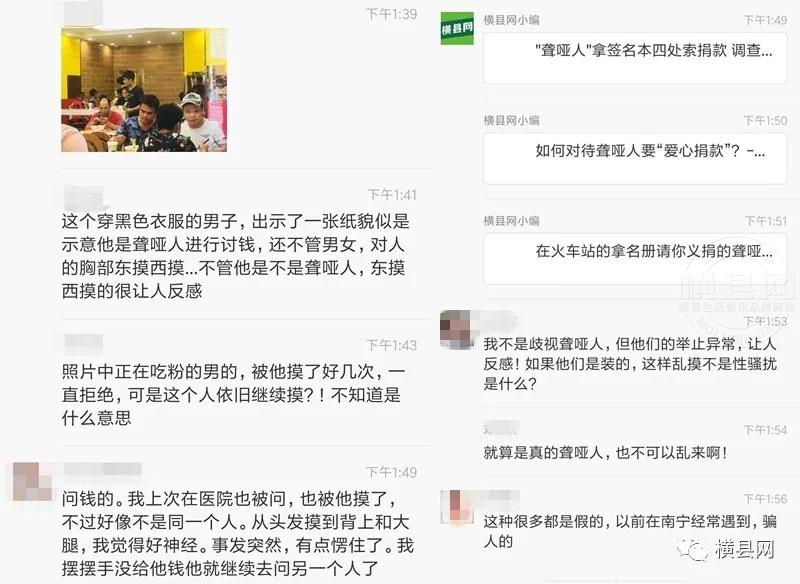 微信图片_20180805084851.jpg