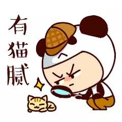 微信图片_20180805084939.jpg