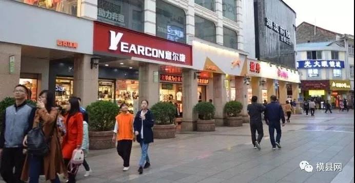 微信图片_20180805084949.jpg