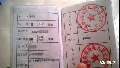 微信图片_20180805084951.jpg