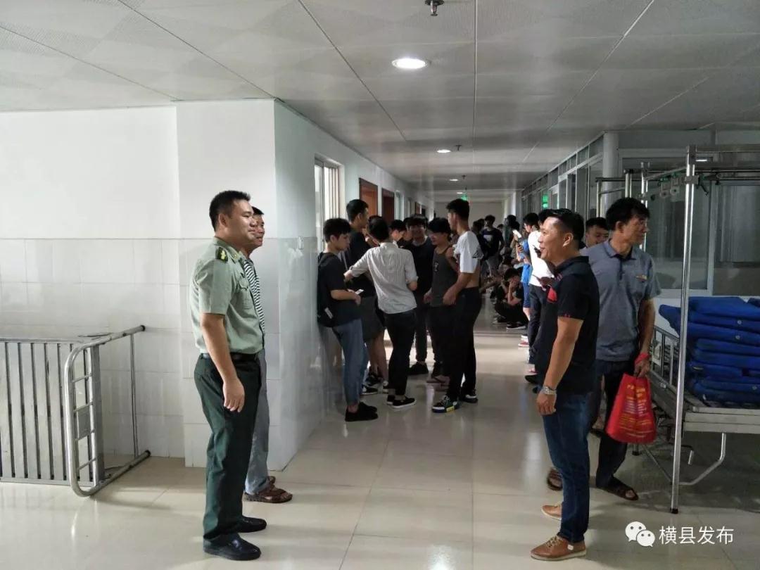 微信图片_20180805092856.jpg
