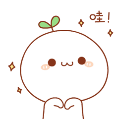 微信图片_20180805092852.gif