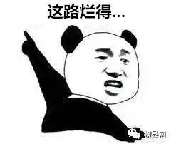 微信图片_20180805092849.jpg
