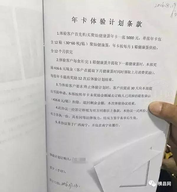 微信图片_20180805095920.jpg