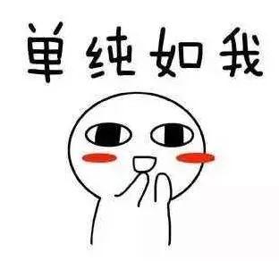 微信图片_20180805095859.jpg