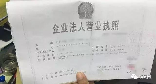 微信图片_20180805095933.jpg