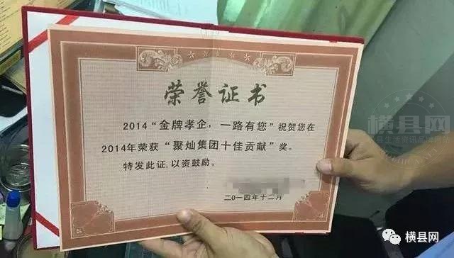 微信图片_20180805095925.jpg