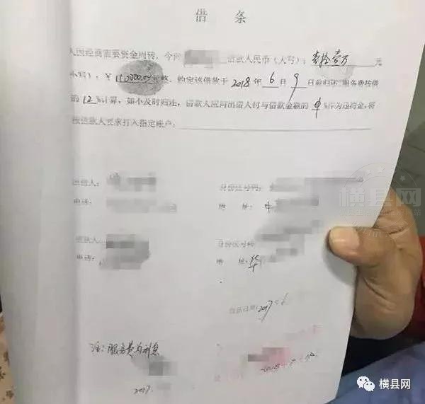 微信图片_20180805095939.jpg