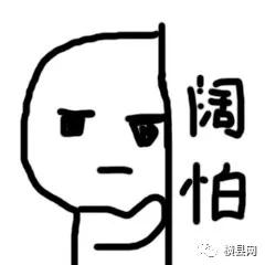 微信图片_20180805095930.jpg