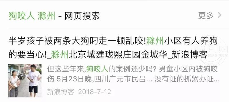 微信图片_20180813092845.jpg