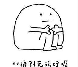 微信图片_20180813092910.jpg