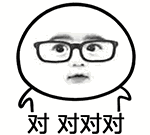 微信图片_20180813095627.gif