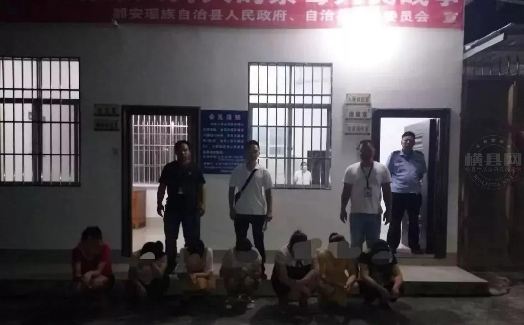 微信图片_20180813101953.jpg