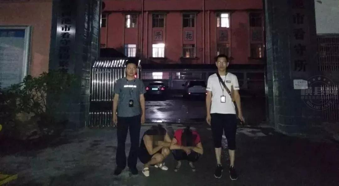 微信图片_20180813101955.jpg