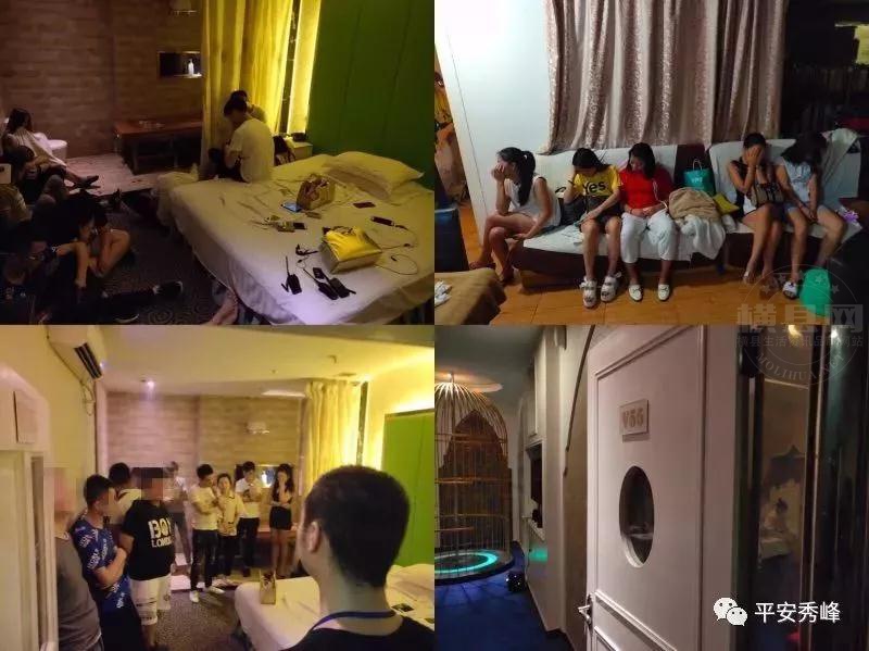 微信图片_20180813102010.jpg