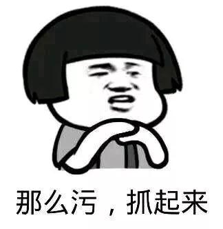 微信图片_20180813101940.jpg